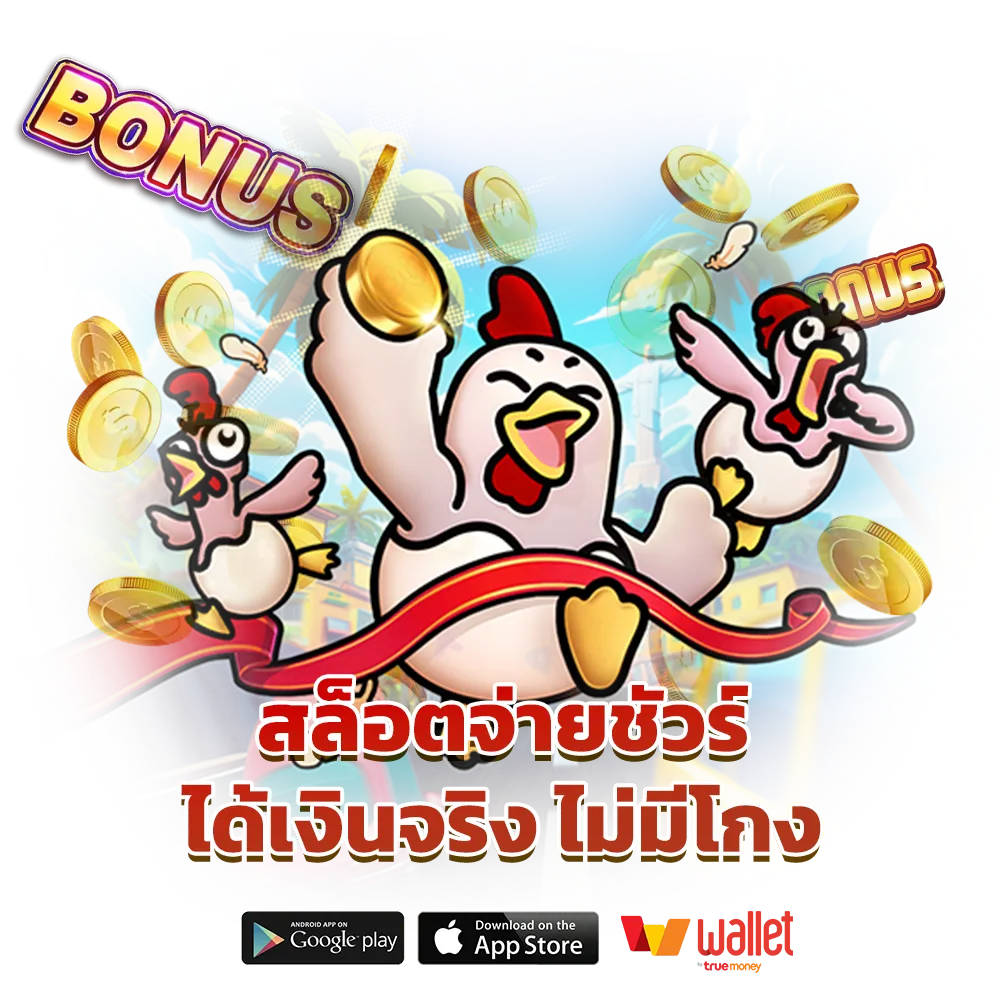 อัปเดต aura-789